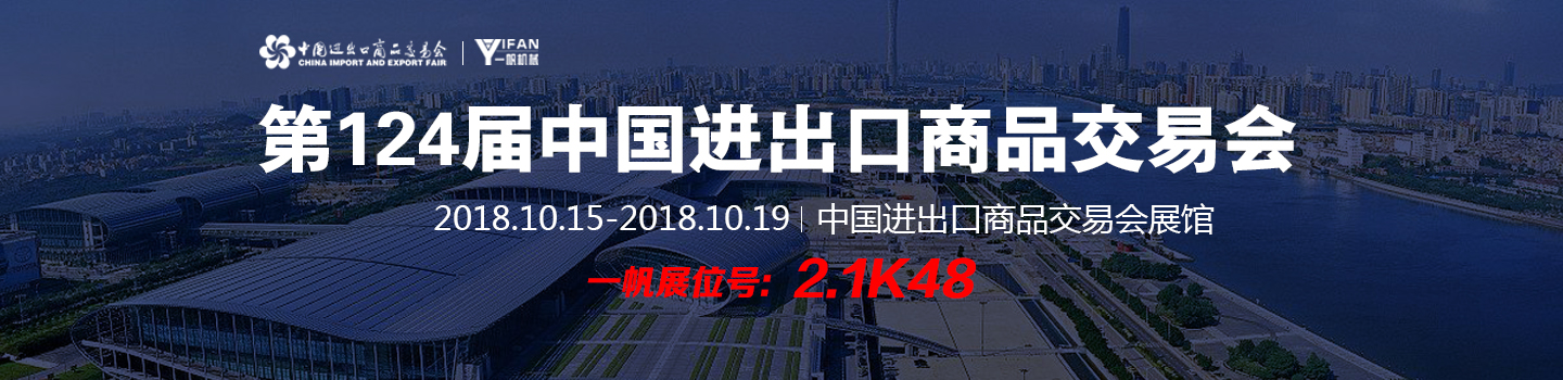 2018�＾�V����