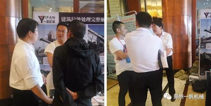 �͑���ԃ�F(xi��n)��