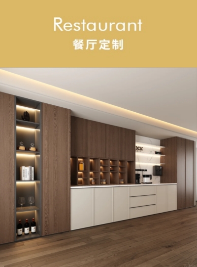 模壓系列