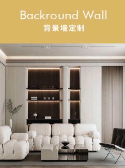 墻板系列