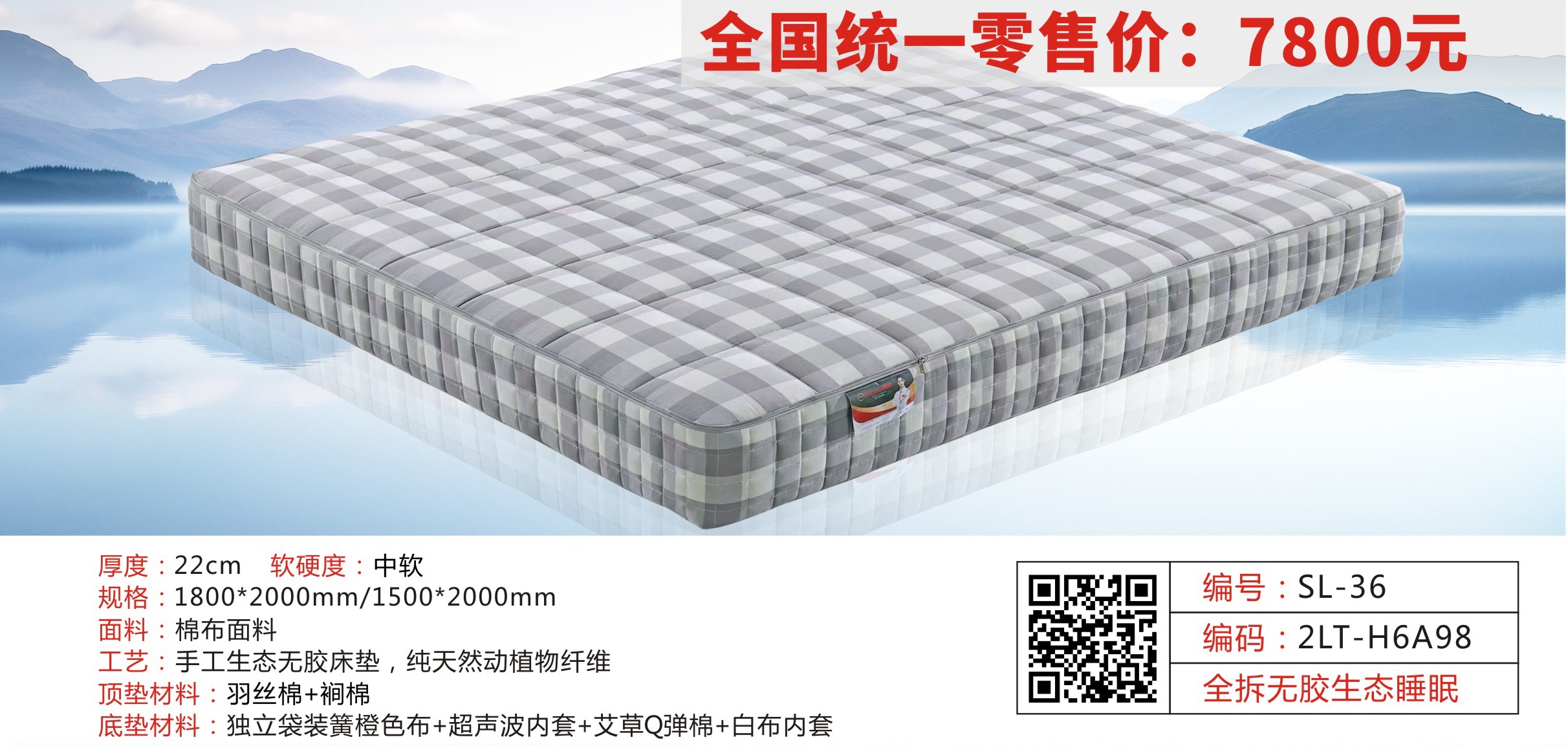 微信圖片_20251108140902_384_8_05.jpg