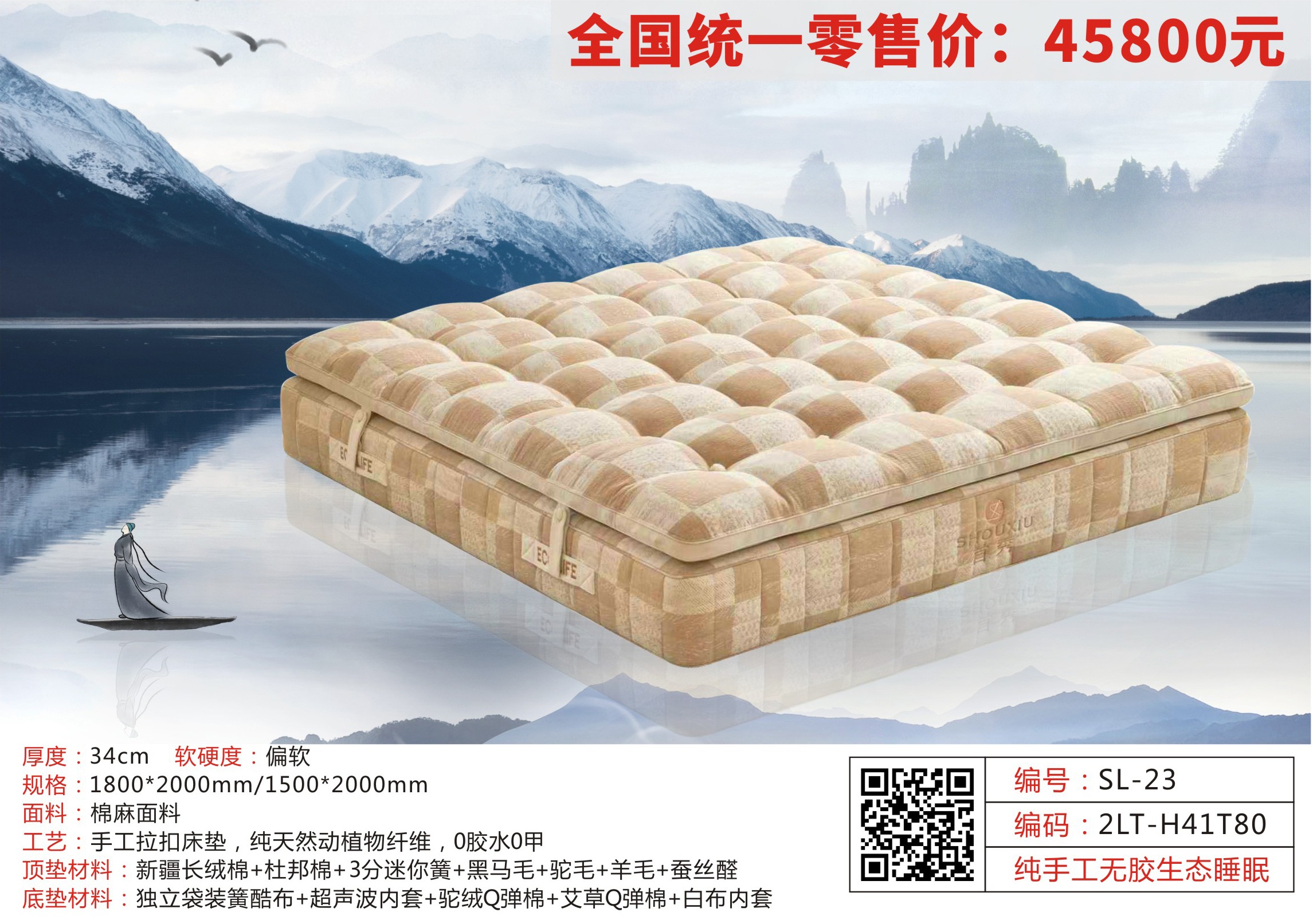 微信圖片_20251108140849_380_8_10.jpg