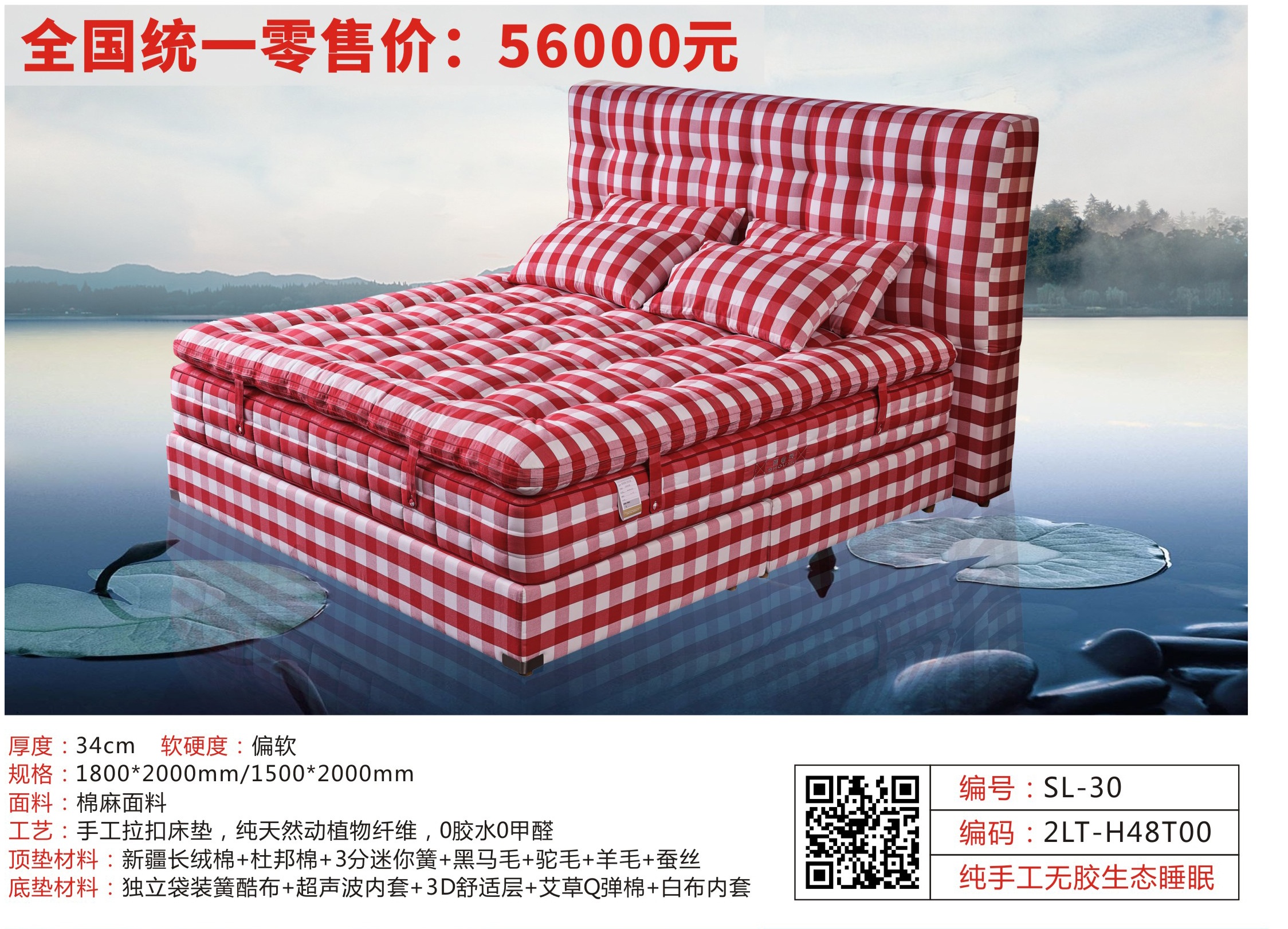 微信圖片_20251108140900_383_8_03.jpg