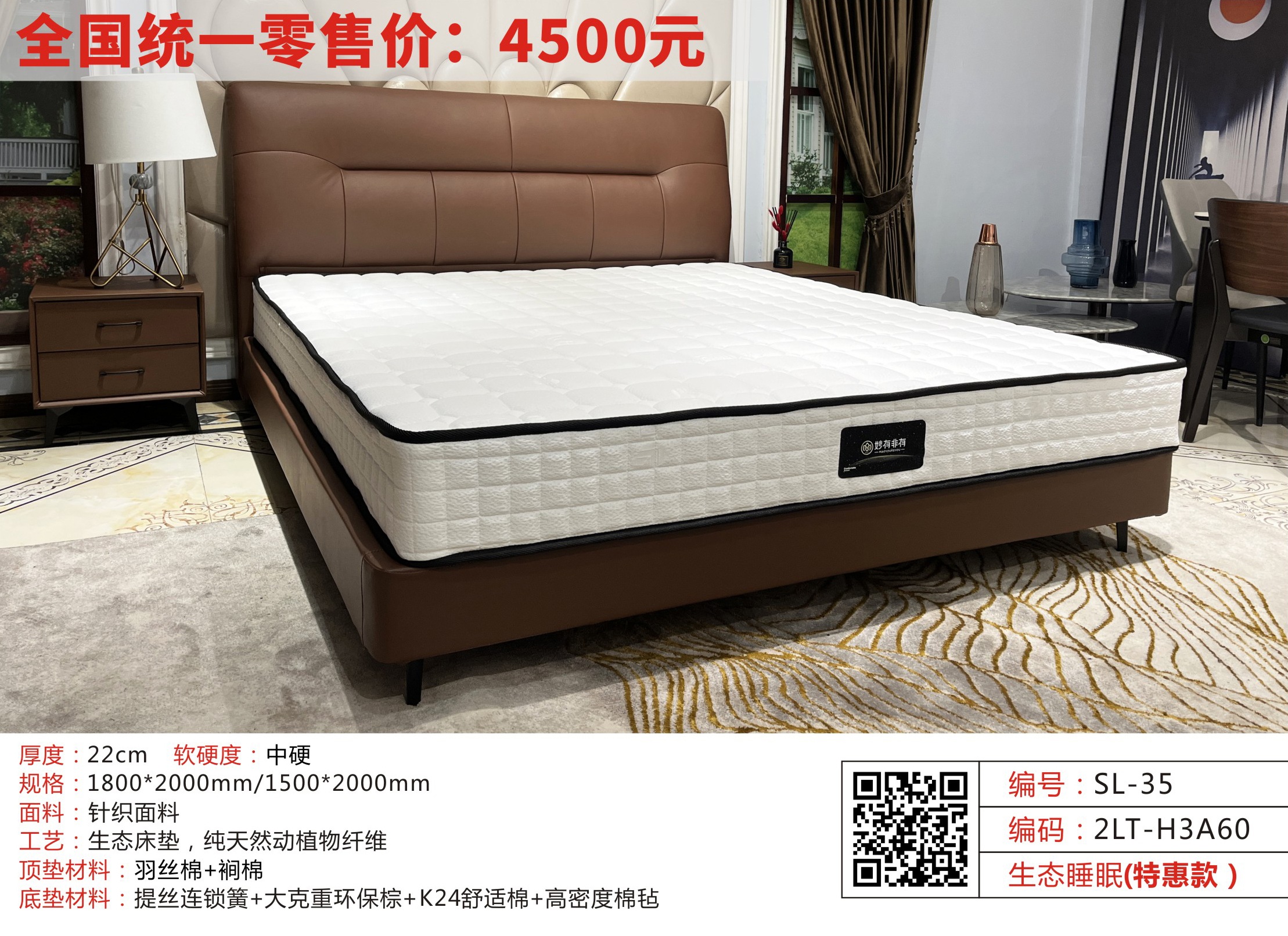 微信圖片_20251108140902_384_8_09.jpg