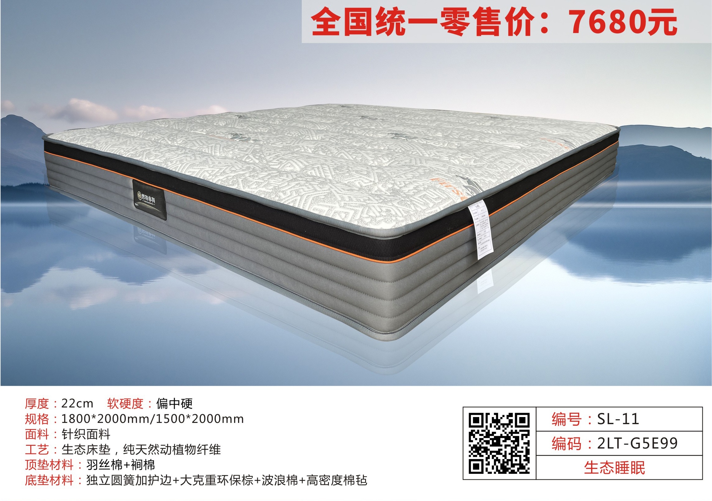 微信圖片_20251108140858_382_8_05.jpg